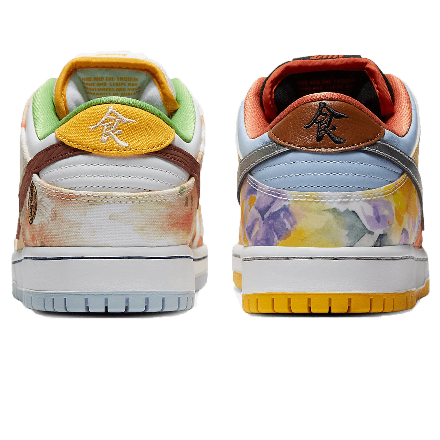 Jason Deng x Nike Dunk Low Pro SB 'Street Hawker' - Image 3