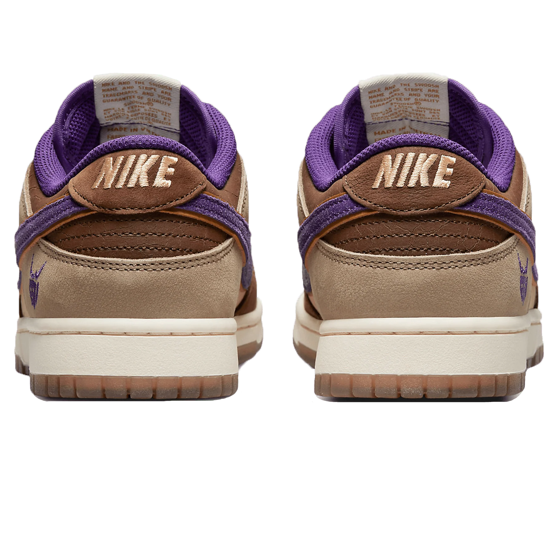 Nike Dunk Low Setsubun - Image 3