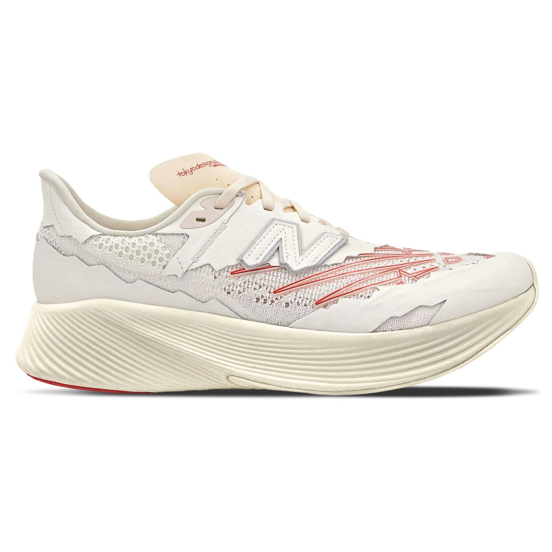 Stone Island x New Balance FuelCell RC Elite ‘White’ - Image 2